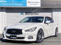 2014 Nissan Skyline