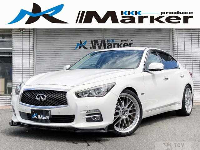 2014 Nissan Skyline