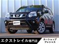 2013 Nissan X-Trail
