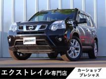 2013 Nissan X-Trail