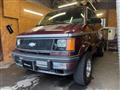 1994 Chevrolet Astro