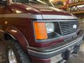 1994 Chevrolet Astro