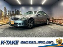 2010 Nissan Skyline