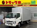 2017 Toyota Dyna Truck