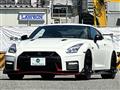 2017 Nissan Nissan GT-R