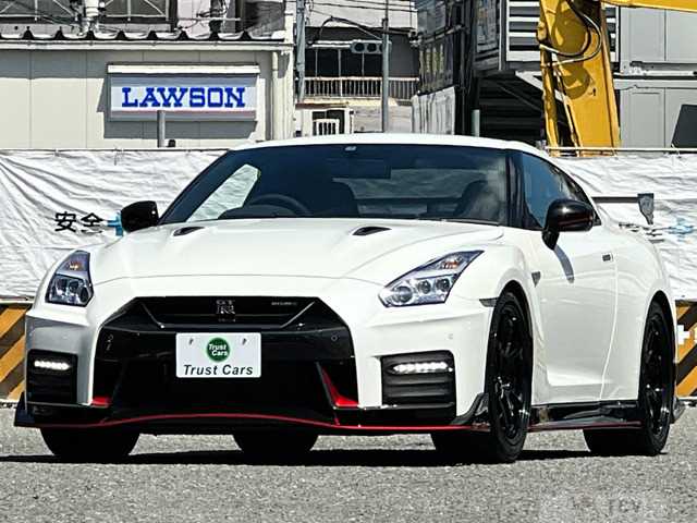 2017 Nissan Nissan GT-R