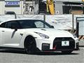 2017 Nissan Nissan GT-R