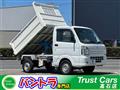 2018 Suzuki Carry Truck