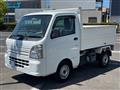 2018 Suzuki Carry Truck