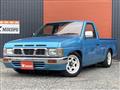 1988 Nissan Nissan Others