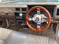 1988 Nissan Nissan Others