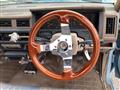 1988 Nissan Nissan Others