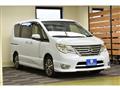 2015 Nissan Serena