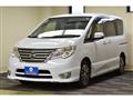 2015 Nissan Serena
