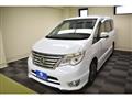 2015 Nissan Serena