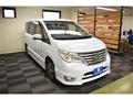 2015 Nissan Serena