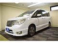 2015 Nissan Serena