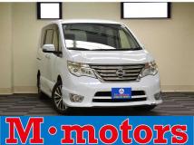 2015 Nissan Serena