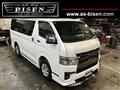 2025 Toyota Hiace Van