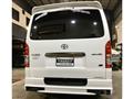 2025 Toyota Hiace Van