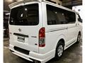 2025 Toyota Hiace Van