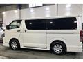 2025 Toyota Hiace Van