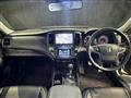 2013 Toyota Crown Athlete Series