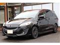 2011 Mazda Premacy