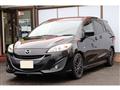 2011 Mazda Premacy