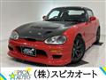 1992 Suzuki Cappuccino