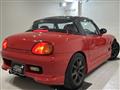 1992 Suzuki Cappuccino