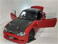1992 Suzuki Cappuccino