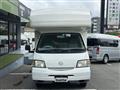 2010 Nissan Vanette Truck