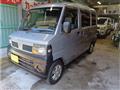 2010 Nissan Clipper Van