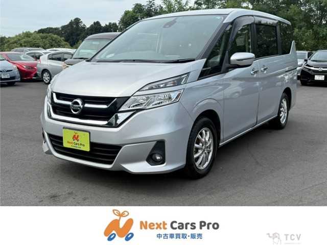 2017 Nissan Serena