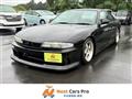 1994 Nissan Silvia