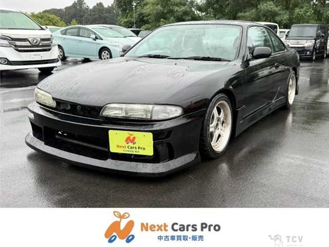 1994 Nissan Silvia