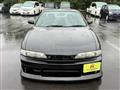 1994 Nissan Silvia