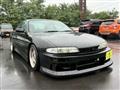 1994 Nissan Silvia