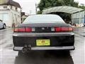 1994 Nissan Silvia