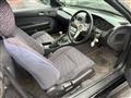 1994 Nissan Silvia