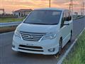 2014 Nissan Serena