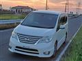 2014 Nissan Serena