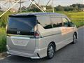 2018 Nissan Serena