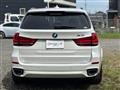 2013 BMW X5