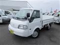 2020 Mazda Bongo Truck