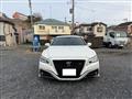 2018 Toyota Crown