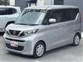 2021 Nissan ROOX
