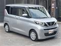 2021 Nissan ROOX