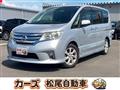 2013 Nissan Serena